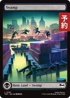 アートカード - MTG専門店シングルスター (Page 1)