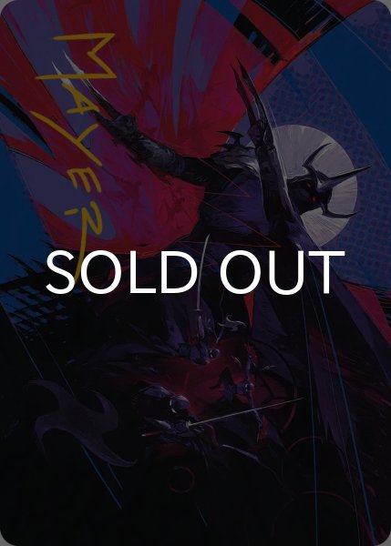 画像1: シュレッダーの奥義/Shredder's Technique No.007 (箔押し版) 【英語版】 [TMT-アート] (1)