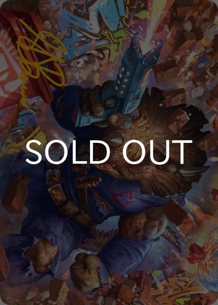 画像1: 銀河を彷徨うトリケラトン、ゾグ/Zog, Triceraton Castaway No.012 (箔押し版) 【日本語版】 [TMT-アート] (1)