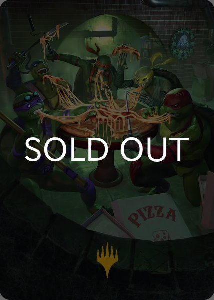 画像1: 食物連鎖/Food Chain No.033 (箔押し版) 【英語版】 [TMT-アート] (1)