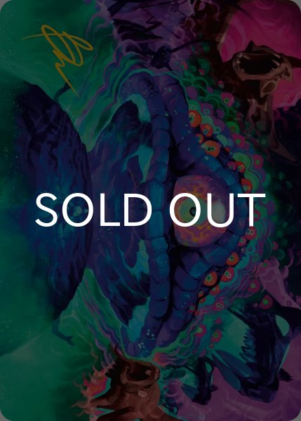 画像1: お化けキノコ/Humongous Fungus No.045 (箔押し版) 【英語版】 [TMT-アート] (1)