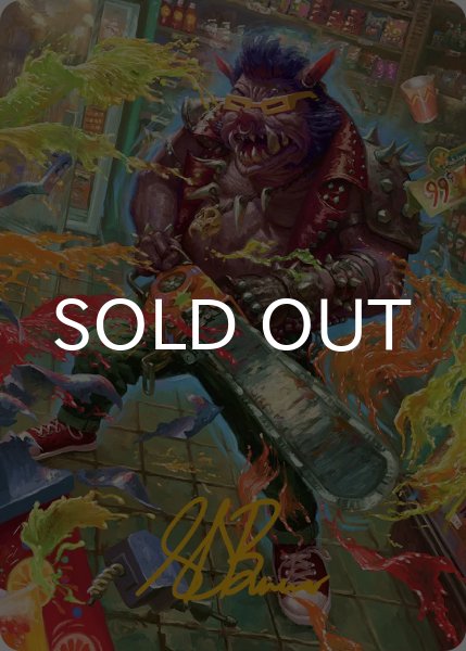 画像1: 猪突猛進、ビーバップ/Bebop, Porcine Punk No.052 (箔押し版) 【英語版】 [TMT-アート] (1)