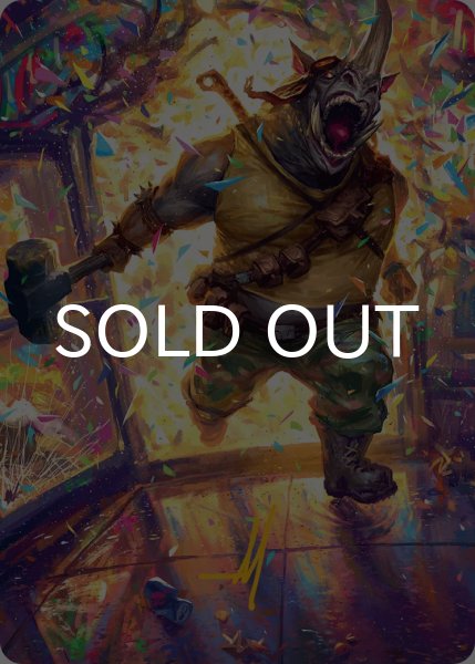 画像1: 暴れん坊のサイ、ロックステディ/Rocksteady, Rowdy Rhino No.054 (箔押し版) 【英語版】 [TMT-アート] (1)