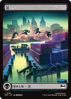 アートカード - MTG専門店シングルスター (Page 1)