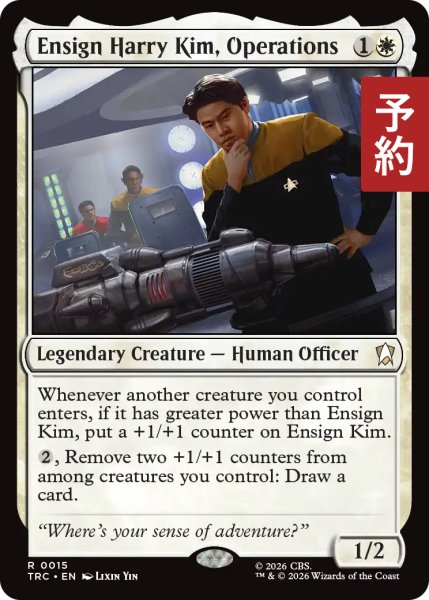画像1: 作戦行動、ハリー・キム少尉/Ensign Harry Kim, Operations 【英語版】 [TRC-白R] (予約J) (1)