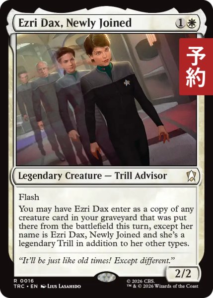 画像1: 新加入、エズリ・ダックス/Ezri Dax, Newly Joined 【英語版】 [TRC-白R] (予約J) (1)