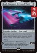 画像1: 遍在するもの、U.S.S. スターゲイザー/U.S.S. Stargazer, Here and There 【英語版】 [TRC-灰R] (予約J) (1)
