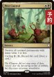 画像1: 害獣駆除/Pest Control 【英語版】 [TRC-金MR] (予約J) (1)