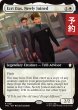 画像1: 新加入、エズリ・ダックス/Ezri Dax, Newly Joined (拡張アート版) 【英語版】 [TRC-白R] (予約J) (1)
