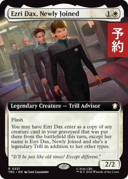 画像1: 新加入、エズリ・ダックス/Ezri Dax, Newly Joined (拡張アート版) 【英語版】 [TRC-白R] (予約J) (1)