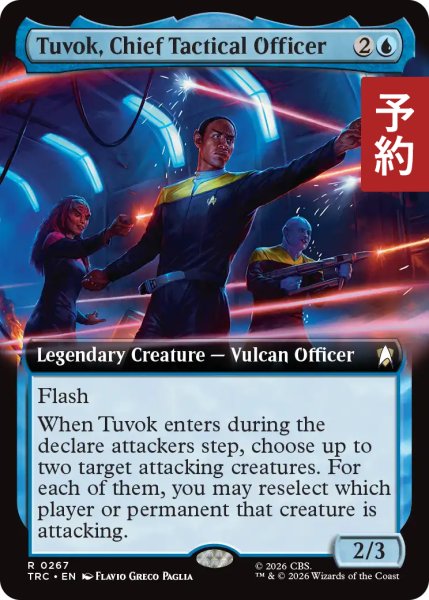 画像1: 戦術主任、トゥヴォック/Tuvok, Chief Tactical Officer (拡張アート版) 【英語版】 [TRC-青R] (予約J) (1)
