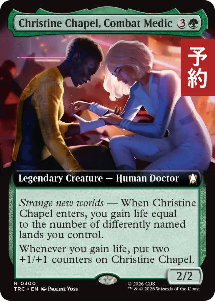 画像1: 戦闘衛生兵、クリスティン・チャペル/Christine Chapel, Combat Medic (拡張アート版) 【英語版】 [TRC-緑R] (予約K) (1)