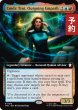 画像1: 外交的なエンパス、トロイ司令官/Cmdr. Troi, Outgoing Empath (拡張アート版) 【英語版】 [TRC-金R] (予約J) (1)
