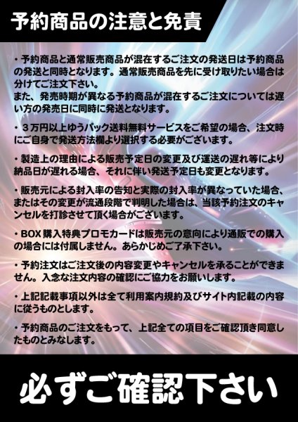 画像2: スター・トレック 英語版 コレクターブースター 1パック (予約G) #購入制限あり (2)