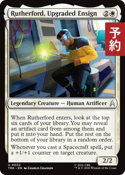 画像1: 昇進した少尉、ラザフォード/Rutherford, Upgraded Ensign 【英語版】 [TRK-白U] (予約J) (1)