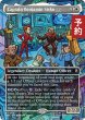 画像1: ベンジャミン・シスコ大佐/Captain Benjamin Sisko (全面アート版) 【英語版】 [TRK-白R] (予約J) (1)