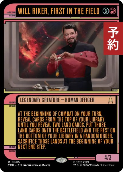 画像1: 一番乗り、ウィル・ライカー/Will Riker, First in the Field (ショーケース版) 【英語版】 [TRK-赤R] (予約J) (1)