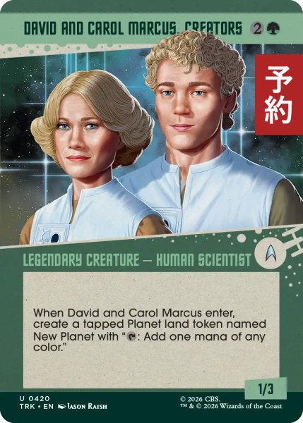 画像1: 創造者、デビッドとキャロル・マーカス/David and Carol Marcus, Creators (ショーケース版) 【英語版】 [TRK-緑U] (予約J) (1)
