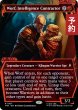 画像1: 聡明なる請負人、ウォーフ/Worf, Intelligence Contractor (ショーケース版) 【英語版】 [TRK-赤R] (予約J) (1)