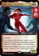 画像1: 煽動家、キラ・ネリス/Kira Nerys, Firebrand (拡張アート版) 【英語版】 [TRK-金R] (予約J) (1)