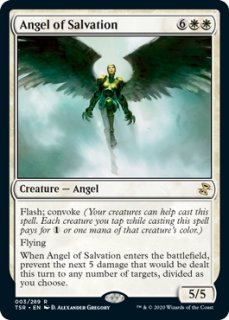 mtg 黒枠 初版 サインド 堕天使 / Fallen Angel leg でおすすめアイテム。 初版 黒枠 mtg サインド マジック leg