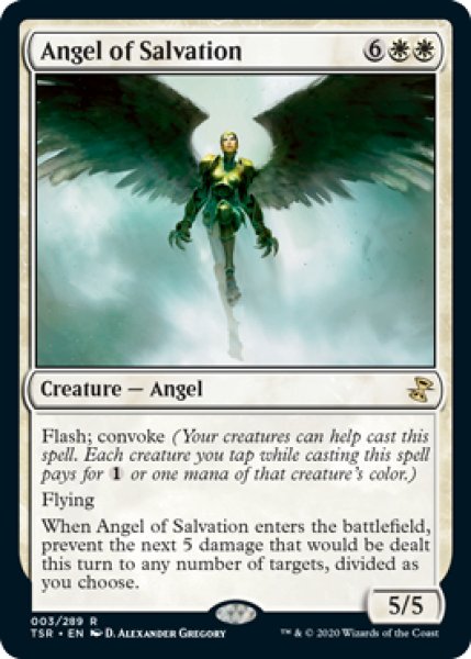 画像1: 救済の天使/Angel of Salvation 【英語版】 [TSR-白R] (1)