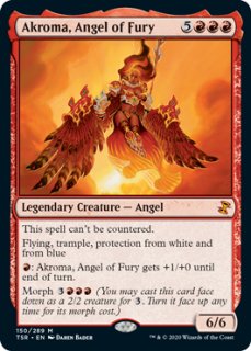 ドミナリアの英雄、テフェリー/Teferi, Hero of Dominaria