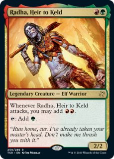 買取相場】-MtG-(日)人造魔導士、ケフカ / Kefka, Court Mage