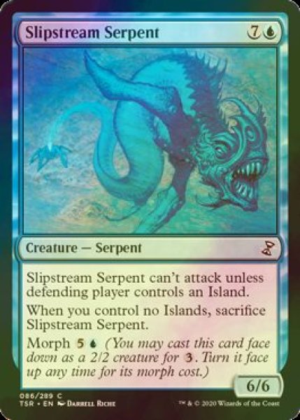 画像1: [FOIL] 流水の海蛇/Slipstream Serpent 【英語版】 [TSR-青C] (1)