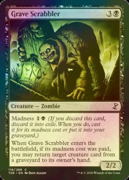 画像1: [FOIL] 墓を掻き回すもの/Grave Scrabbler 【英語版】 [TSR-黒C] (1)