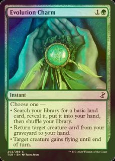 FOIL] 光輝の睡蓮/Radiant Lotus (ファーストプレイス仕様) 【英語版