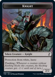 土建組一家の猛威統率者デッキ(英語) Riveteers Rampage □EDH Decks『土建組一家の猛威』を5,000円で強化する｜おむすび