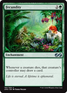 MTG Pariah 最下層民 英語版 Foil MTG Pariah 最下層民 英語版 Foil