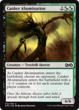 Cards with foreign language in English packs