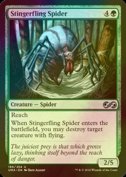 画像1: [FOIL] 棘投げの蜘蛛/Stingerfling Spider 【英語版】 [UMA-緑U] (1)