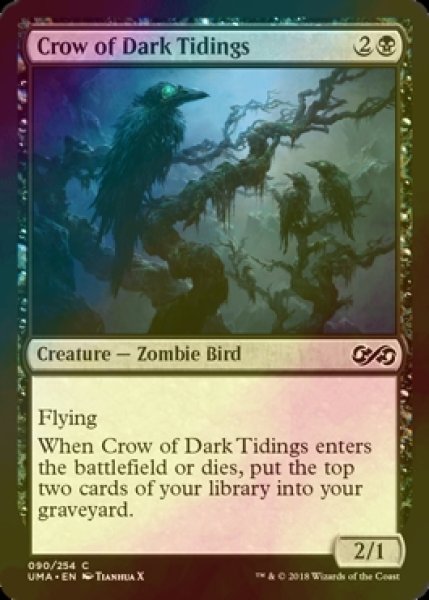 画像1: [FOIL] 闇告げカラス/Crow of Dark Tidings 【英語版】 [UMA-黒C] (1)