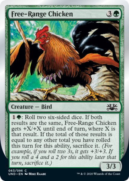 画像1: Free-Range Chicken 【英語版】 [UND-緑C] (1)
