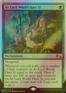 特殊セット（英語版）- MTG専門店シングルスター (Page 258)