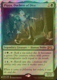 FOIL] 最高工匠卿、ウルザ/Urza, Lord High Artificer (旧枠