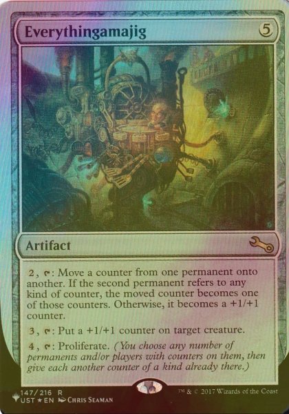 画像1: [FOIL] Everythingamajig 《A》 【英語版】 [UST-灰List] (1)