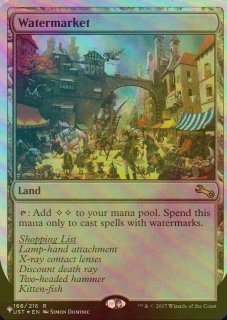 FOIL] ミッドガルの傭兵、クラウド/Cloud, Midgar Mercenary No