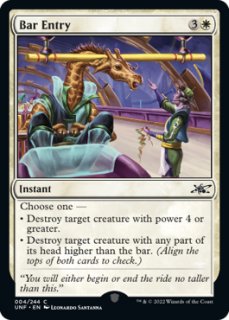 特殊セット（英語版）- MTG専門店シングルスター (Page 255)