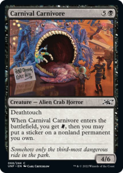画像1: Carnival Carnivore 【英語版】 [UNF-黒C] (1)
