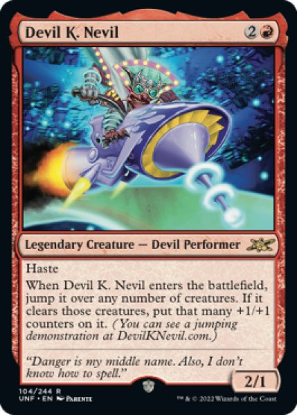 画像1: Devil K. Nevil 【英語版】 [UNF-赤R] (1)