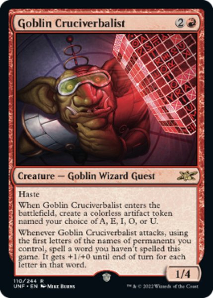 画像1: Goblin Cruciverbalist 【英語版】 [UNF-赤R] (1)