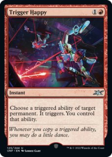 タタル・タル　サージfoil 英語 MTG タタル・タル 英語版 サージ foil - メルカリ