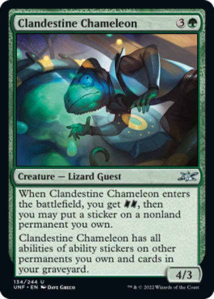 画像1: Clandestine Chameleon 【英語版】 [UNF-緑U] (1)