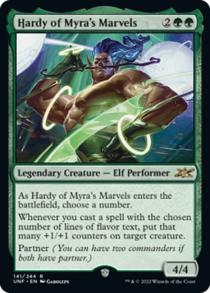 画像1: Hardy of Myra's Marvels 【英語版】 [UNF-緑R] (1)
