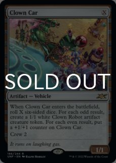 Secret Lair x Chucky (プレミアム版) - シングルスター