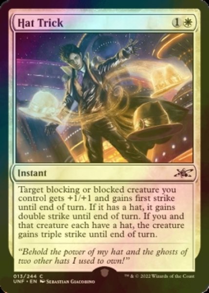 画像1: [FOIL] Hat Trick 【英語版】 [UNF-白C] (1)